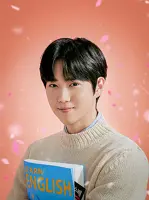 Kim Sun Woo