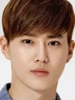 Su Ho