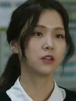 Prosecutor Go Young Joo