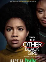 The Other Black Girl