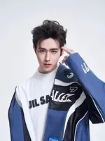 Tian Jia Rui