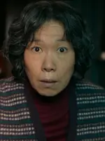 Kim Kyung Ja