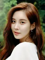 Seohyun