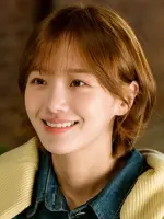 Han Hae Na