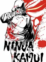 Ninja Kamui