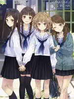 Hanasaku Iroha