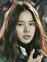 Yeo Myung Ha