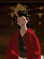 Akemi