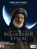 Emir Reyhani