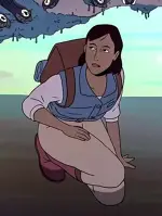 Ursula
