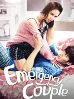 Emergency Couple