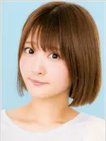 Yurika Kubo
