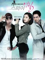 Myung Wol the Spy