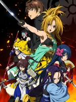 Oda Nobuna no Yabou