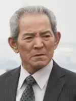 Isao Natsuyagi