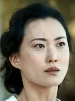 Keiko