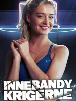 Innebandykrigerne