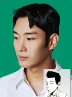 Ahn Shi Hoo