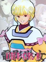 Video・Girl・Ai