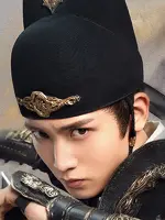 Yuan Lu