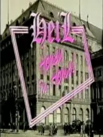Heil Honey I'm Home!