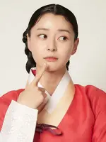Hong Da In
