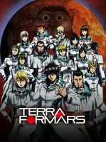 Terra Formars