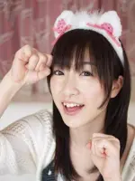 Ikumi Hayama