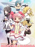 Mahou Shoujo Madoka Magika