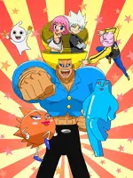 Bobobo-bo Bo-bobo