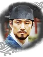 Min Jung Ho