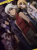 Canaan