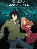 Higashi no Eden