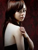 Baek Soo Bin / Baek In Ki