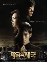 Empire of Gold