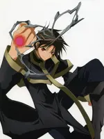 Teito Klein
