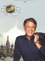 Começar de Novo