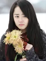 Song Eun Ju