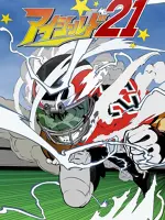 Eyeshield 21