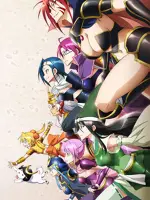 Sengoku Otome: Momoiro Paradox