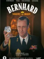 Bernhard, Schavuit van Oranje