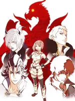 Shingeki no Bahamut Genesis
