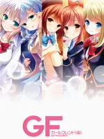 Girl Friend BETA