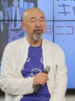 Juku, Ikkyuu
