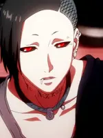 Uta