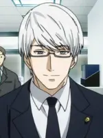 Kishou Arima
