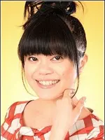 Etsuko Kozakura