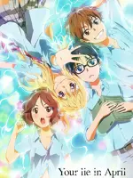 Shigatsu wa Kimi no Uso
