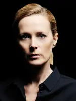 Special Agent Julianne Gunnarsen