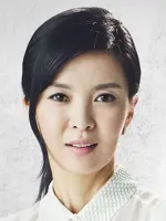 Section Chief Han